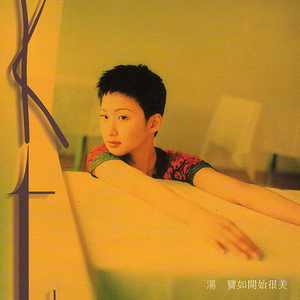 强❌乳喷自慰爽无久久久久
