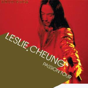 强❌乳喷自慰爽无久久久久
