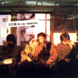 强❌乳喷自慰爽无久久久久
