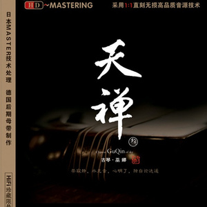 强❌乳喷自慰爽无久久久久
