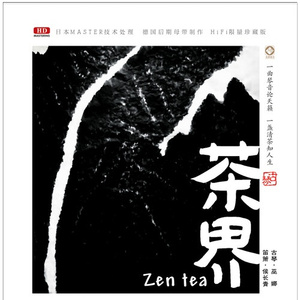 强❌乳喷自慰爽无久久久久
